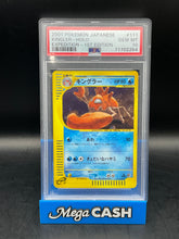 PSA 10 Kinglar Holo 111/128 Japanese Expedition